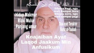 Detail Laqod Jaakum Surat Apa Nomer 46