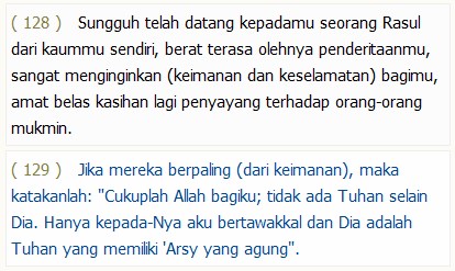 Detail Laqod Jaakum Surat Apa Nomer 47