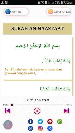 Detail Latin Surat An Naziat Nomer 35