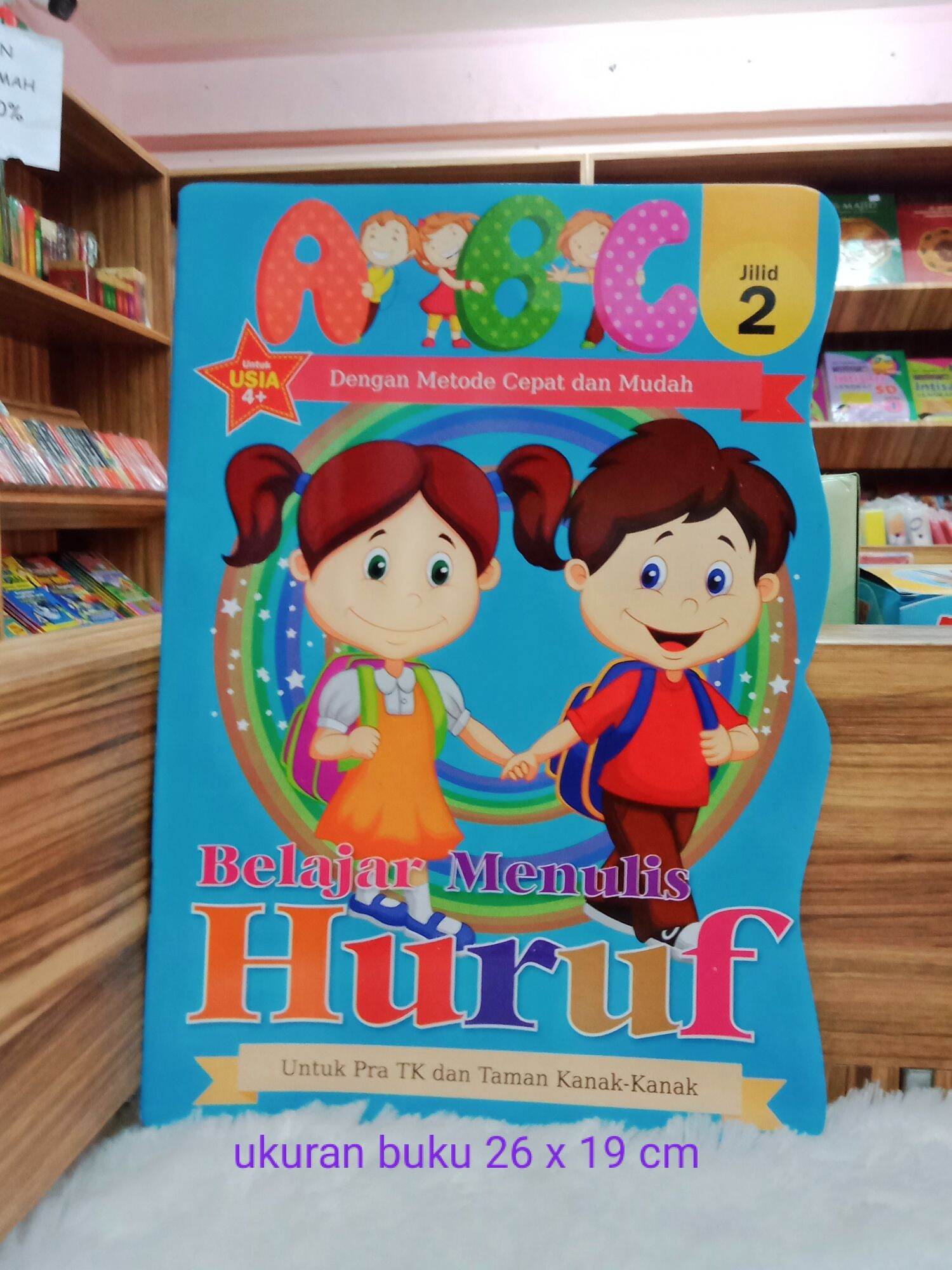 Detail Lazada Buku Anak Nomer 27