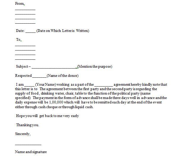 Detail Letter Of Agreement Template Nomer 7