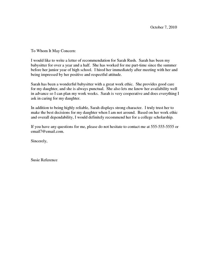 Detail Letter Of Recommendation Template Nomer 44