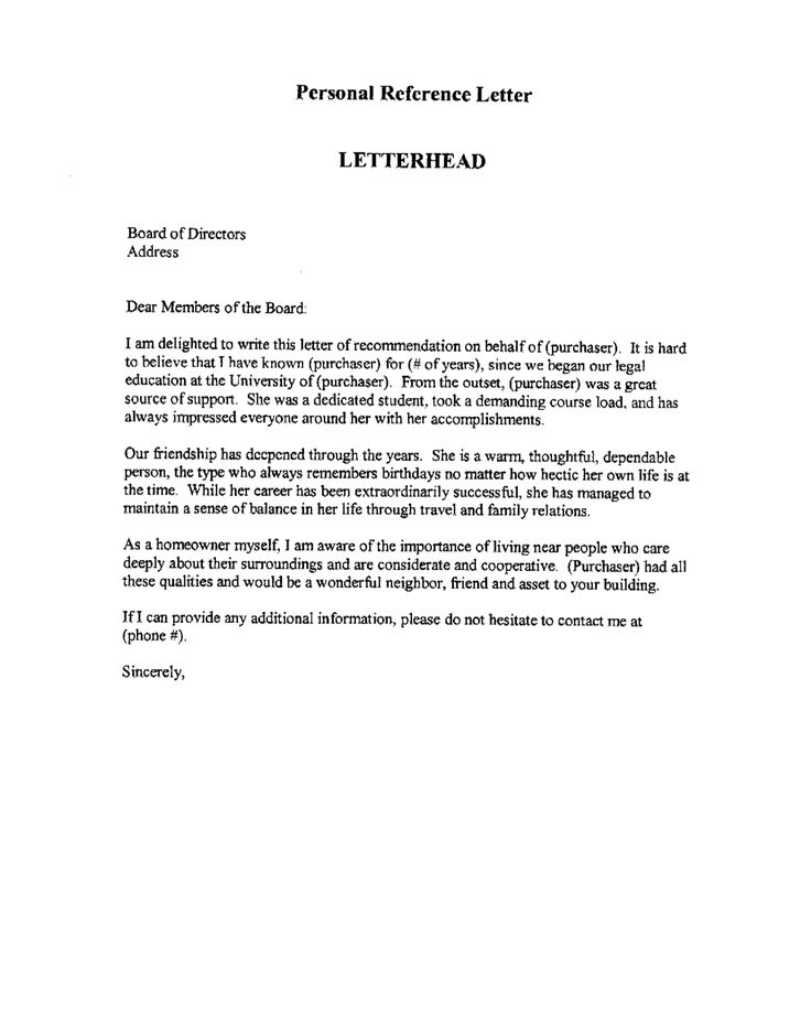 Detail Letter Of Recommendation Template Nomer 10