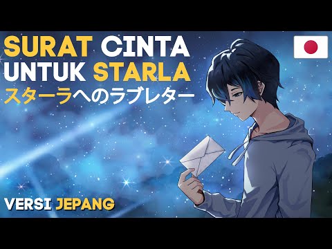 Detail Lirik Starla Surat Cinta Nomer 43