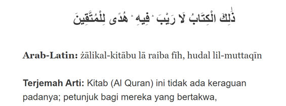 Detail Lirik Surat Al Baqarah Nomer 26