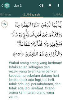 Detail Lirik Surat Al Baqarah Nomer 44