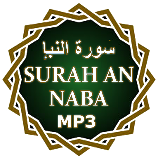 Detail Lirik Surat An Naba Nomer 18