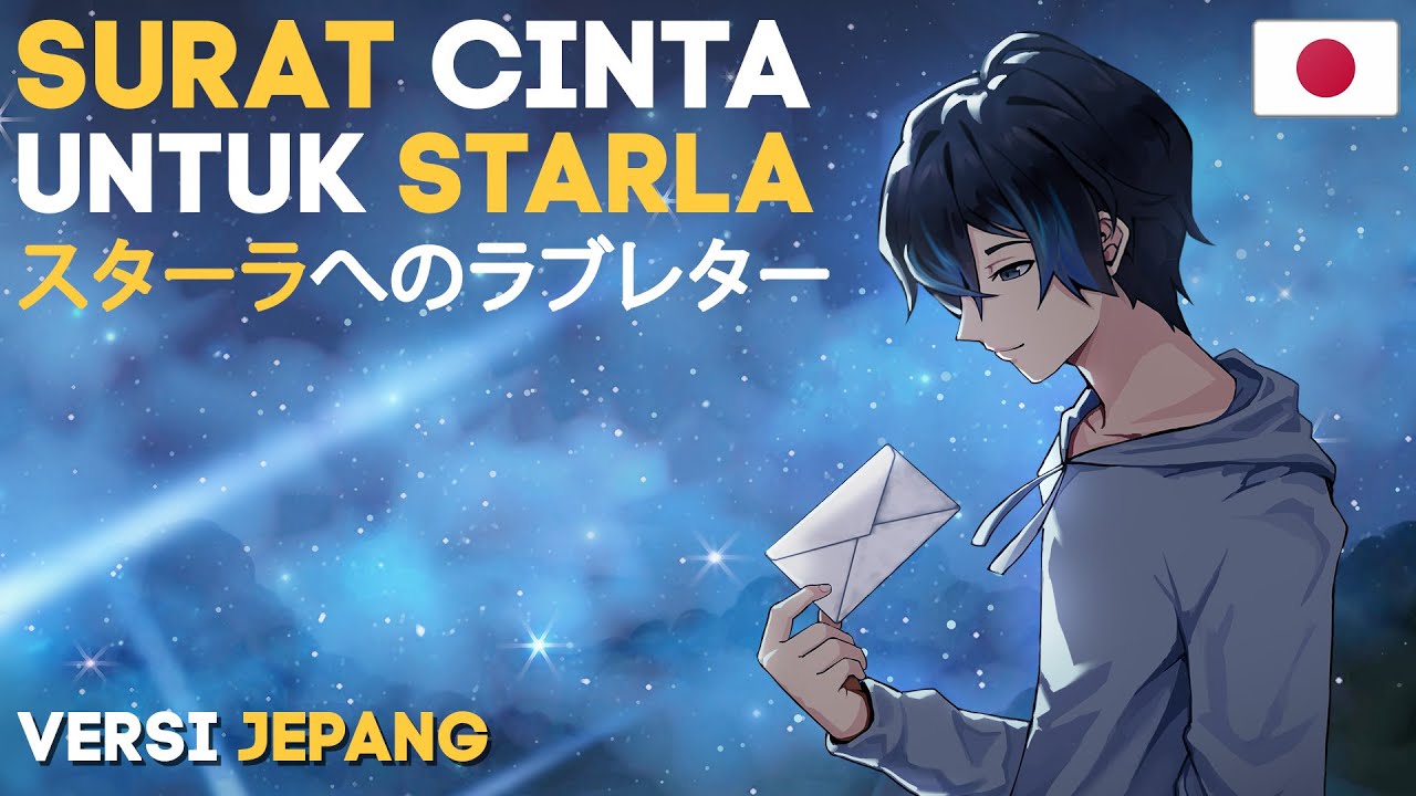 Detail Lirik Surat Cinta Starla Nomer 42