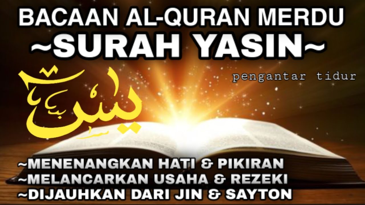 Detail Lirik Surat Yasin Nomer 23