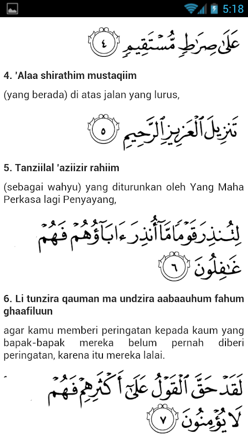 Detail Lirik Surat Yasin Nomer 10