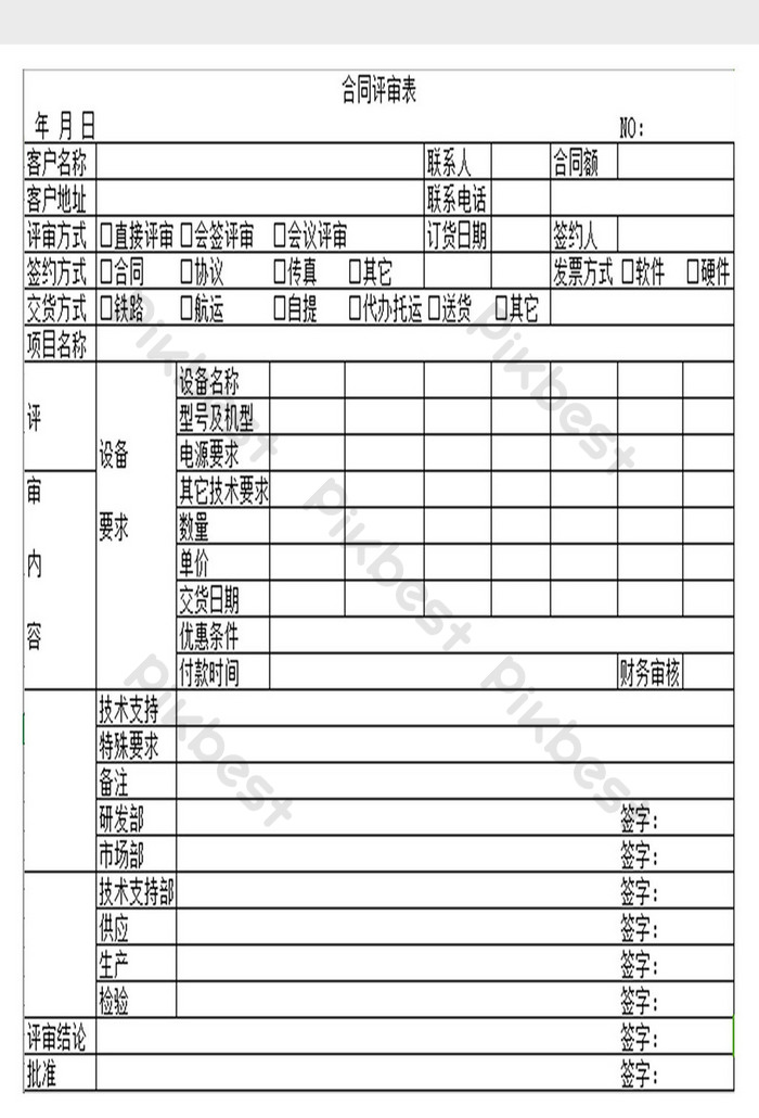 Detail Literature Review Excel Template Xls Nomer 40