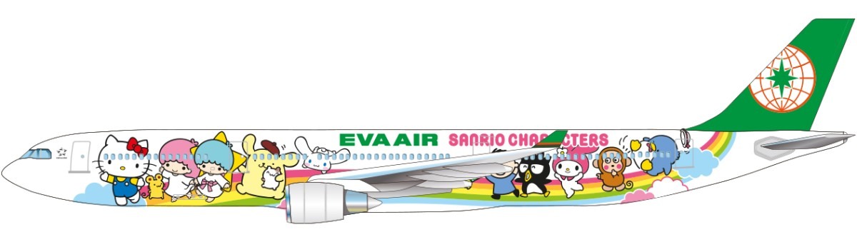 Detail Livery Bus Hello Kitty Nomer 18