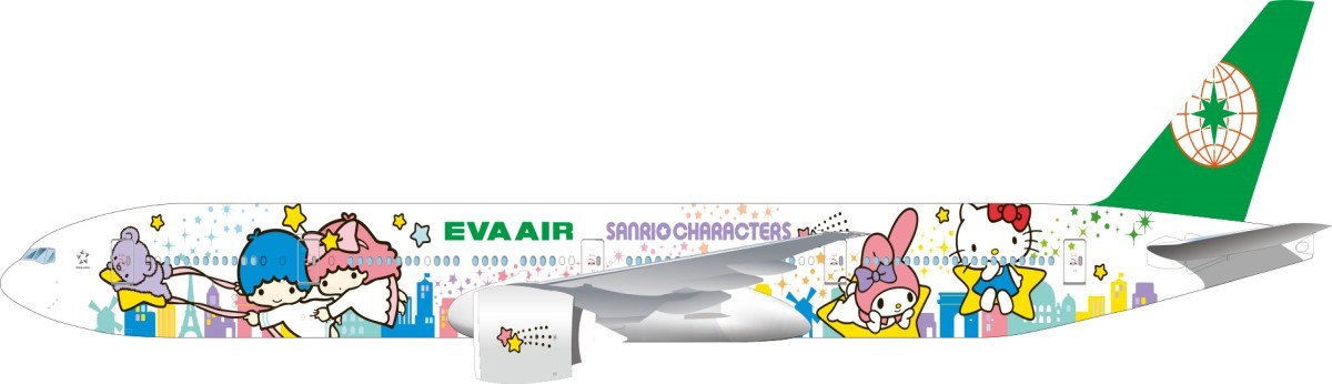 Detail Livery Bus Hello Kitty Nomer 23