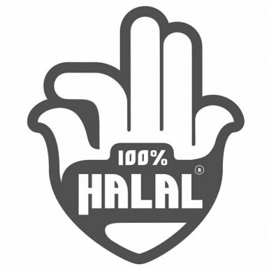 Detail Logo 100 Persen Halal Nomer 23