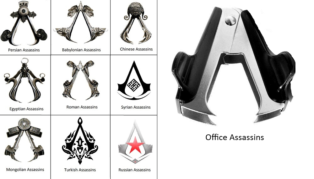 Download Logo Assassins Creed Nomer 26