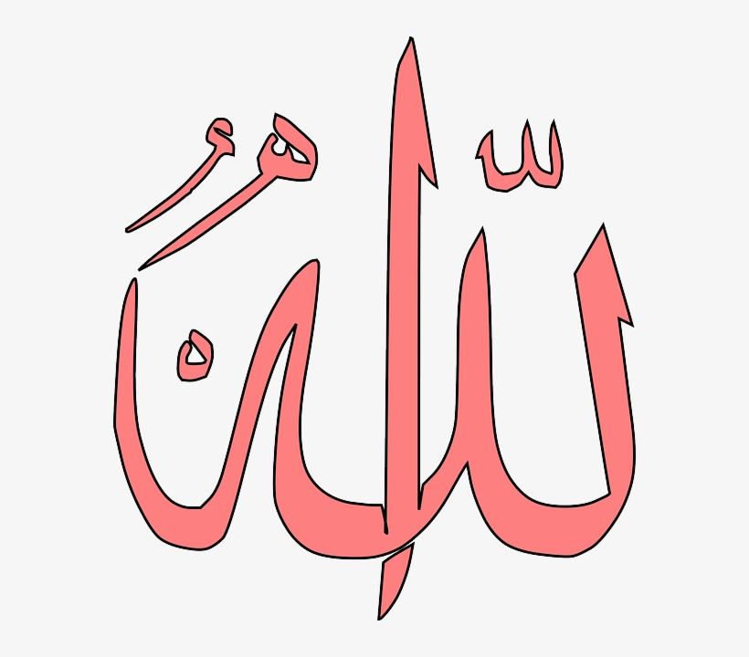 Detail Bilder Islam Nomer 6