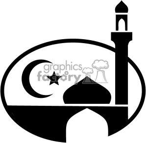 Detail Bilder Islam Nomer 18