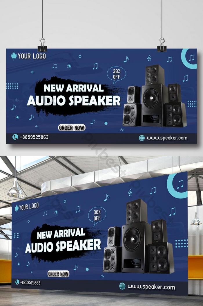 Detail Download Logo Off Speaker Nomer 38