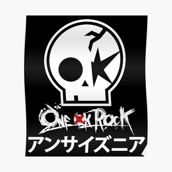 Detail Download Logo One Ok Rock Hd Nomer 50