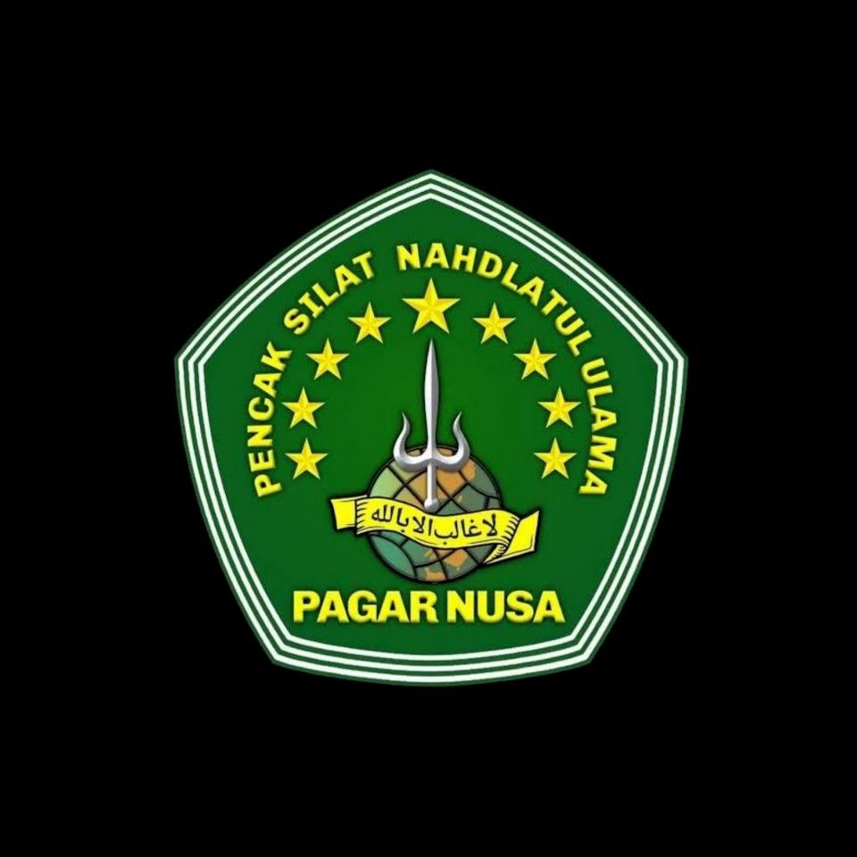 Detail Download Logo Pagar Nusa Vector Nomer 4