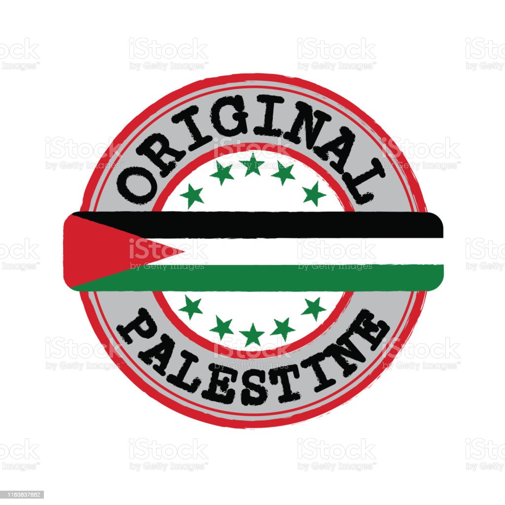 Detail Download Logo Palestina Nomer 27
