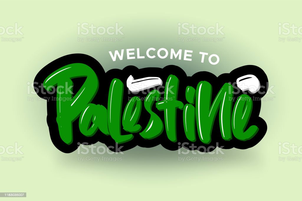 Detail Download Logo Palestina Nomer 40