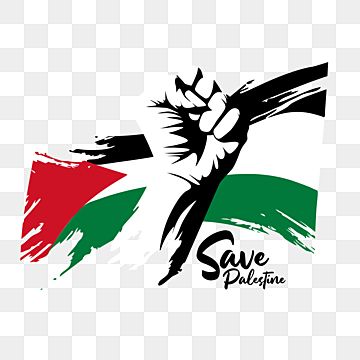Detail Download Logo Palestina Nomer 54