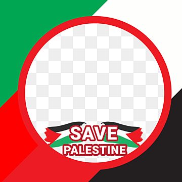 Detail Download Logo Palestina Nomer 58