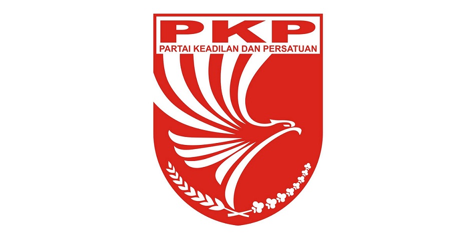 Detail Download Logo Parpol Pemilu 2019 Nomer 33