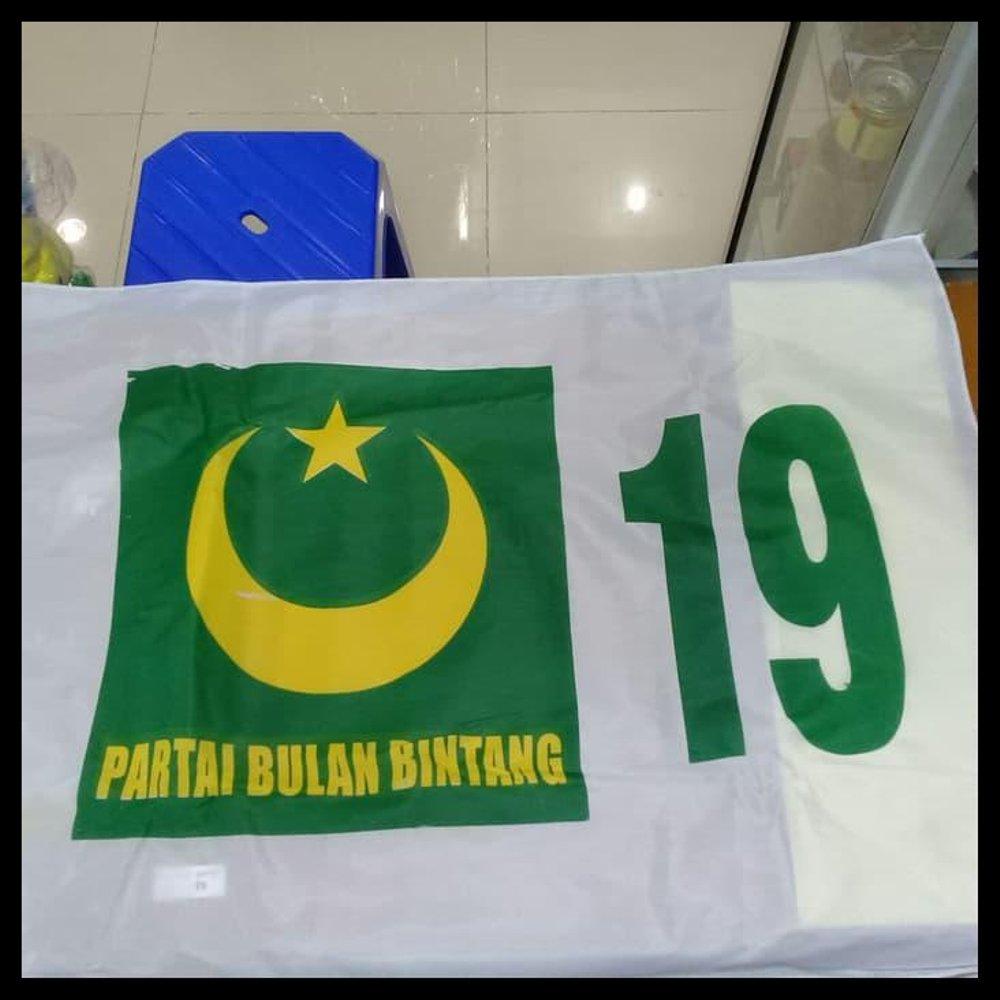 Detail Download Logo Partai Bulan Bintang Cdr Nomer 12