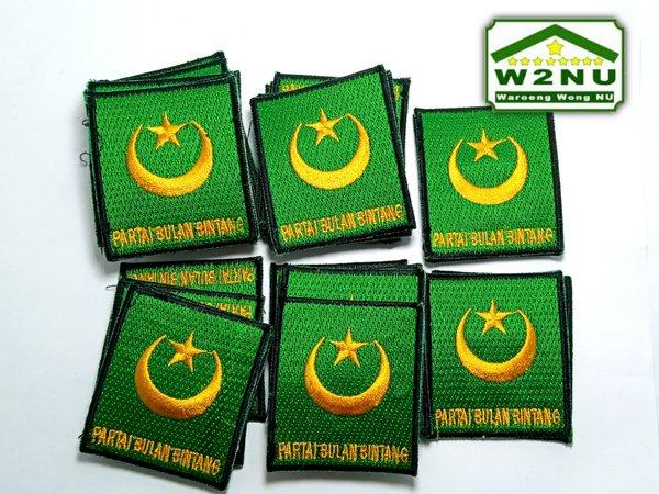 Detail Download Logo Partai Bulan Bintang Cdr Nomer 17