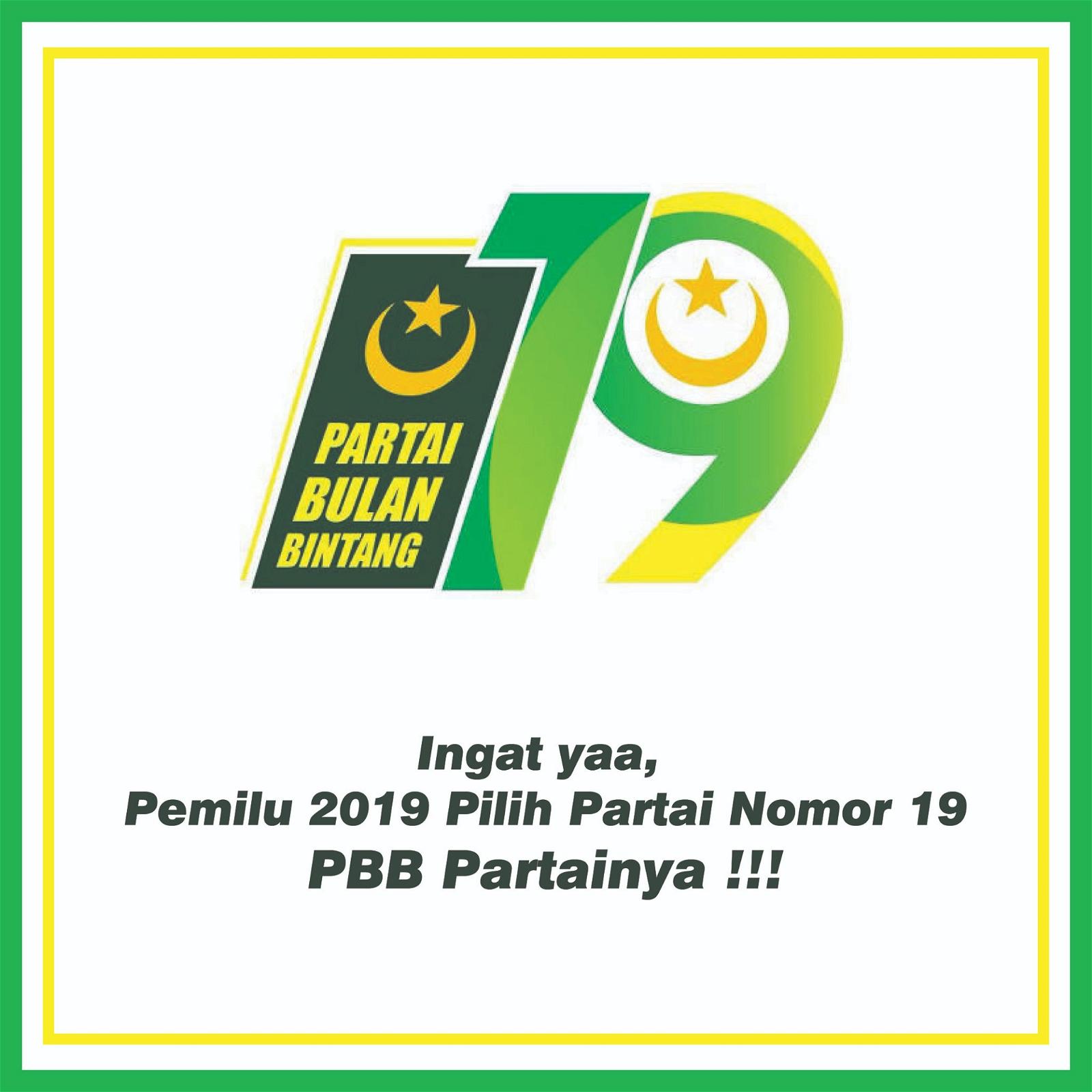 Detail Download Logo Partai Bulan Bintang Cdr Nomer 21