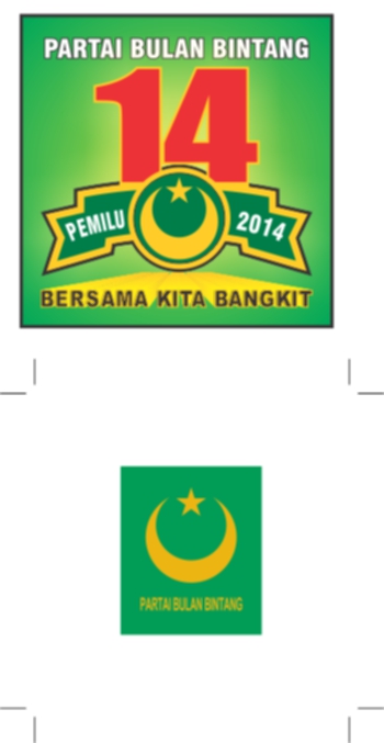 Detail Download Logo Partai Bulan Bintang Cdr Nomer 34