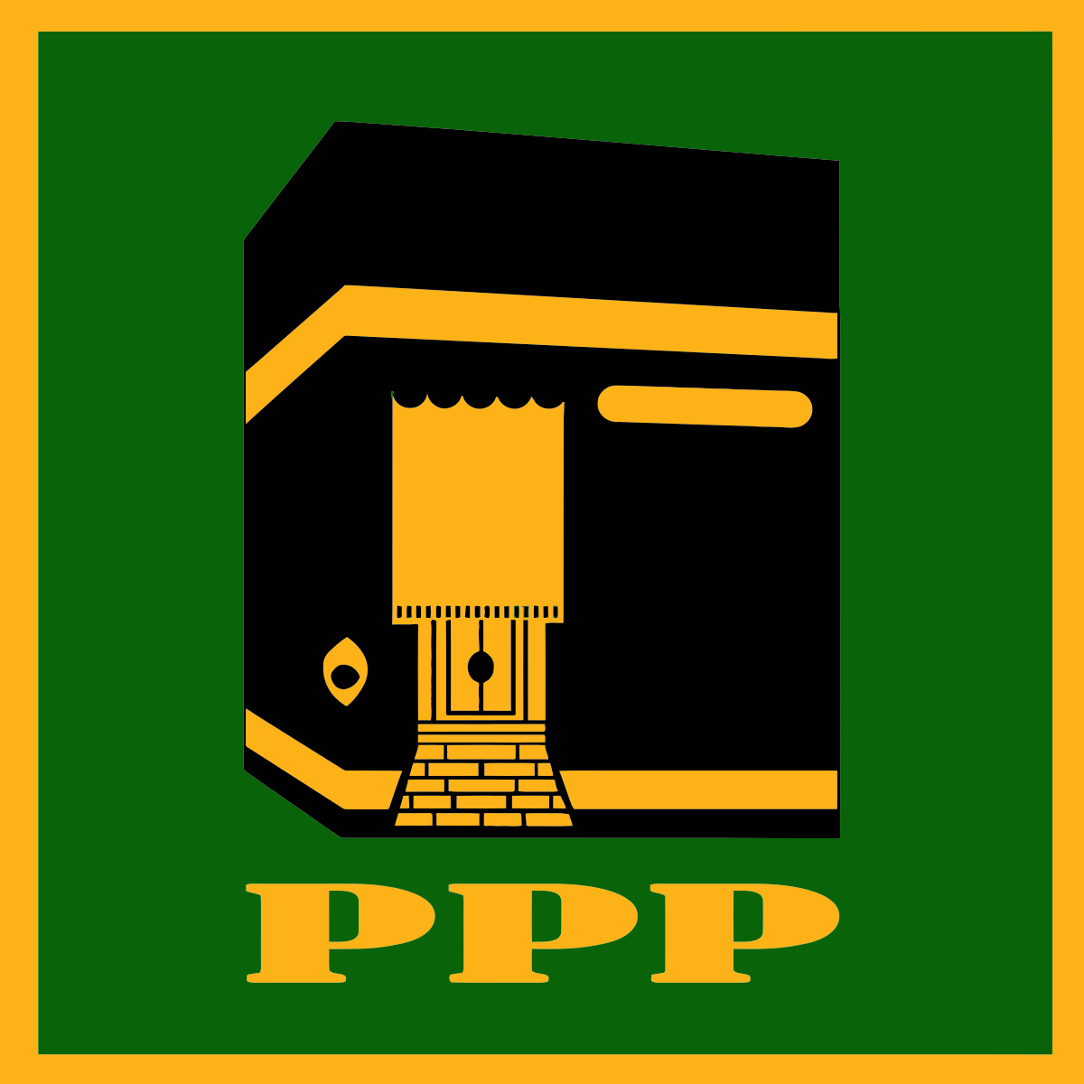 Download Logo Partai Persatuan Pembangunan - KibrisPDR
