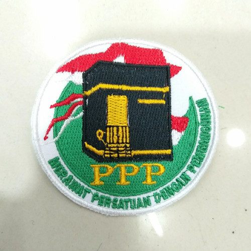 Detail Download Logo Partai Persatuan Pembangunan Nomer 21