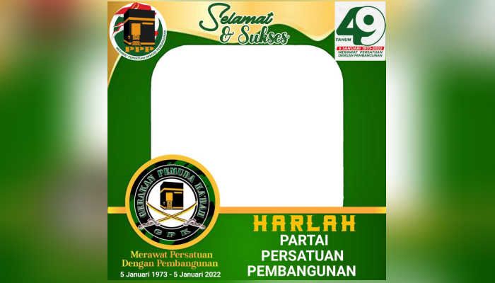 Detail Download Logo Partai Persatuan Pembangunan Nomer 30