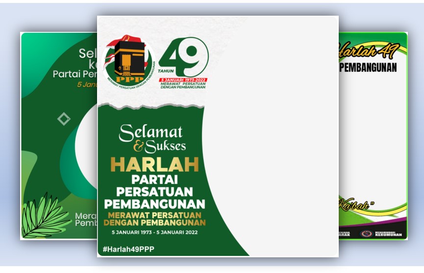 Detail Download Logo Partai Persatuan Pembangunan Nomer 33