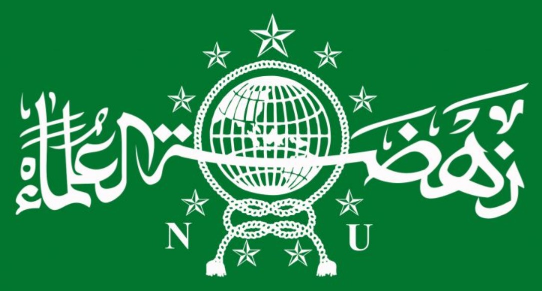Detail Download Logo Pbnu Nomer 3