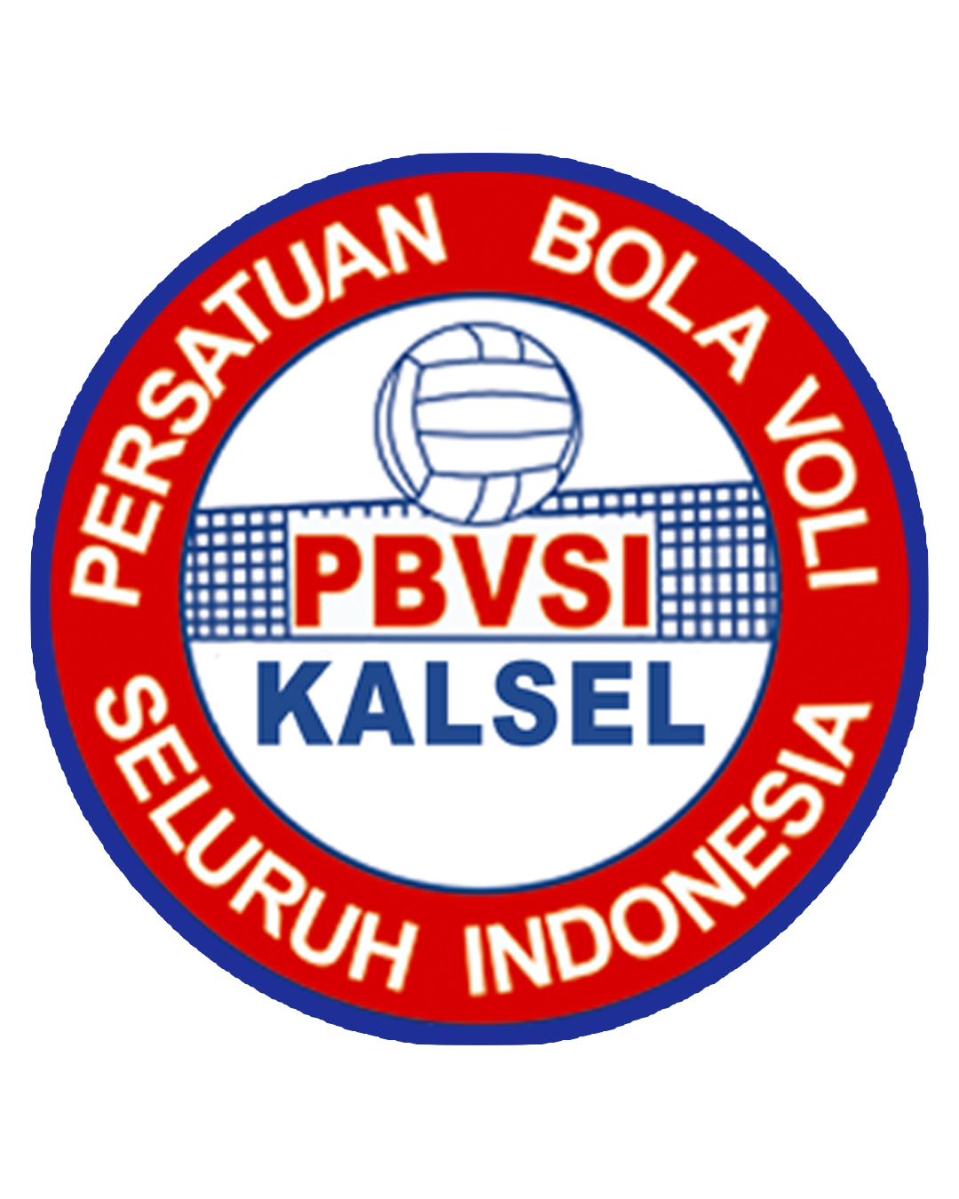 Detail Download Logo Pbvsi Vector Nomer 14