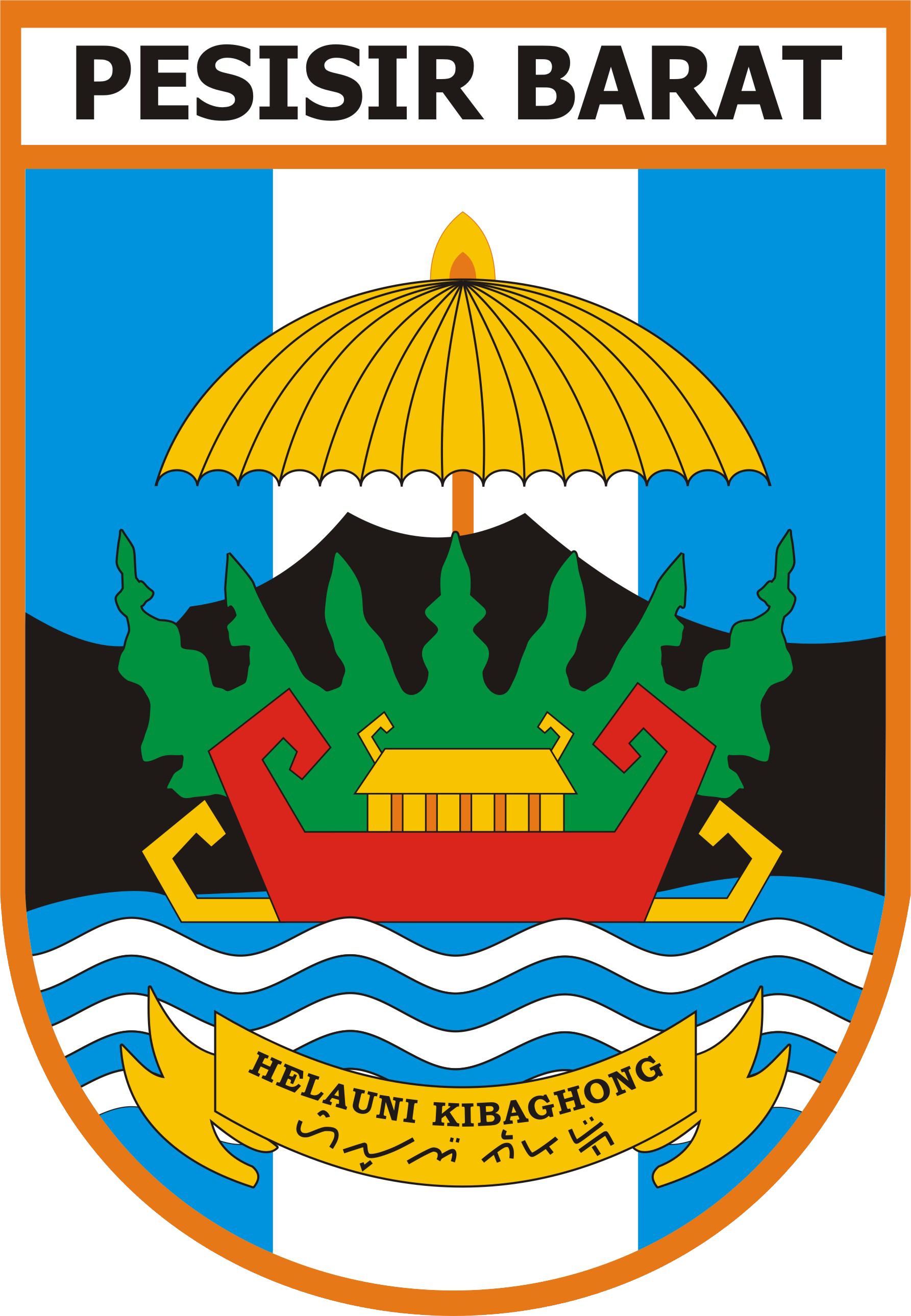 Detail Download Logo Pemda Bandar Lampung Png Nomer 16