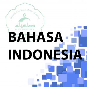 Detail Logo Pelajaran Bahasa Indonesia Nomer 4