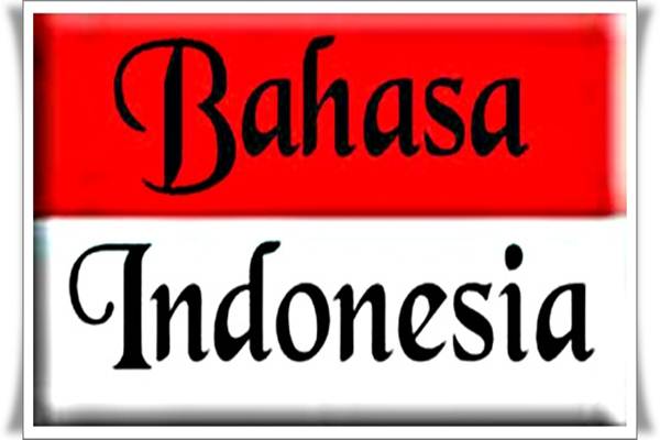 Detail Logo Pelajaran Bahasa Indonesia Nomer 5