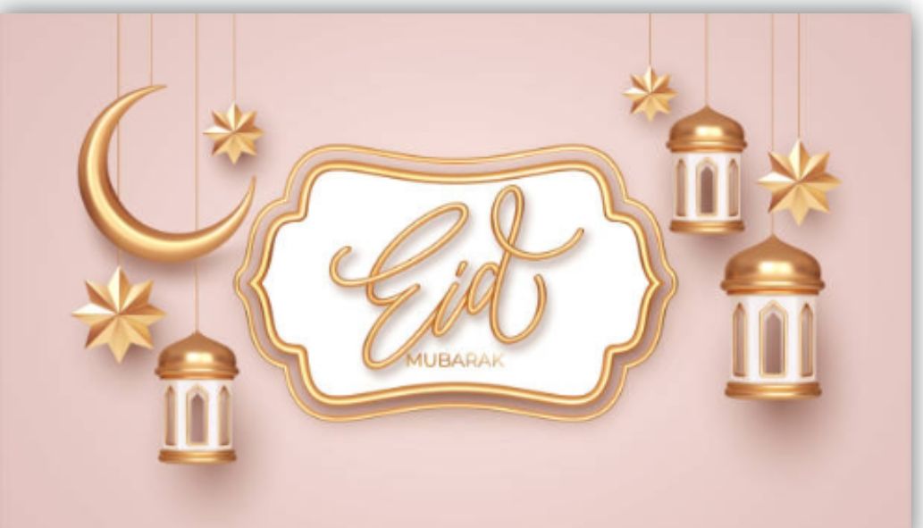 Detail Logo Ucapan Selamat Hari Raya Idul Fitri Nomer 36