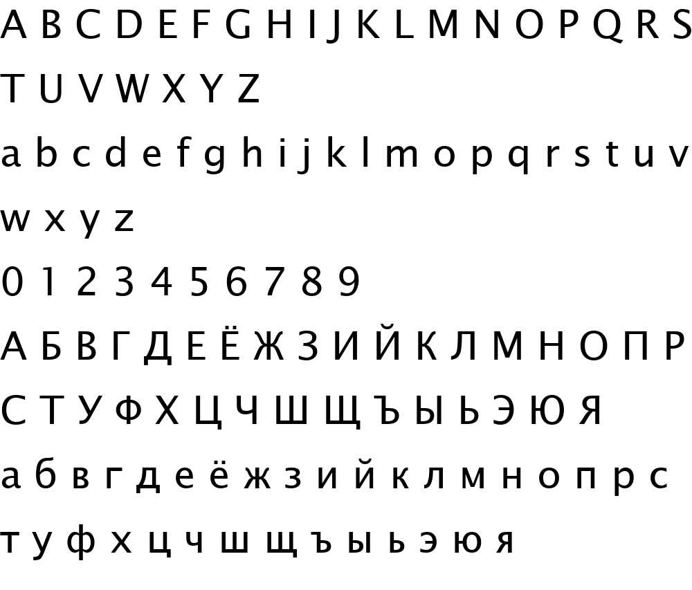 Detail Lucida Sans Unicode Download Nomer 5