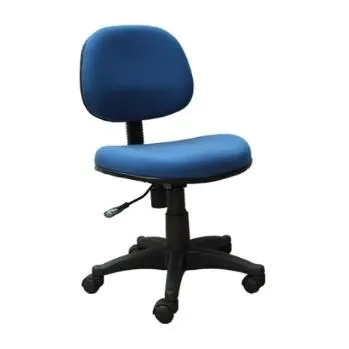 Detail Macam Macam Perlengkapan Kantor Nomer 27