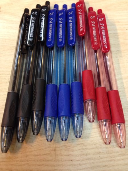 Detail Macam Macam Pulpen Nomer 46