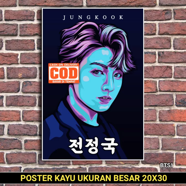 Detail Mainan Yang Ada Gambar Artis Korea Jung Kok Nomer 24