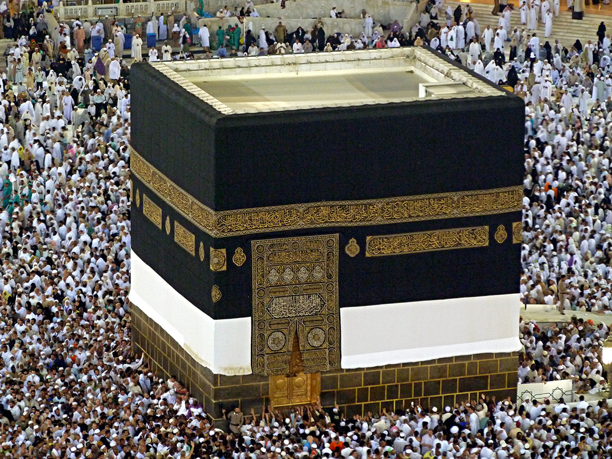 Detail Makkah Hd Nomer 44