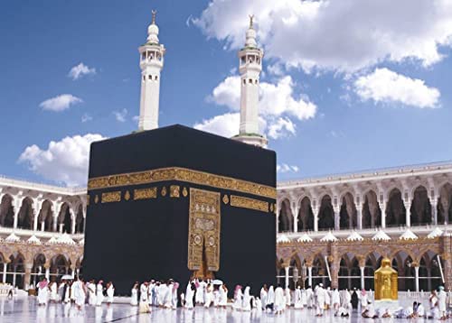 Detail Makkah Hd Wallpapers 1080p Nomer 7