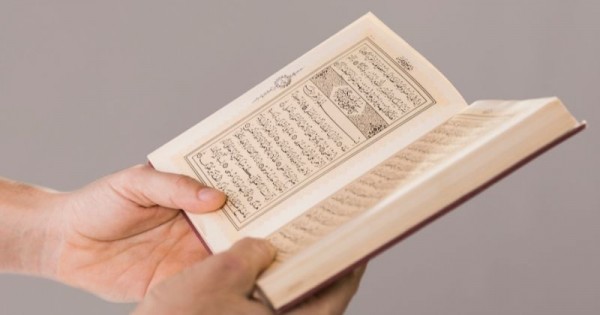 Detail Manfaat Surat Al Insyirah Untuk Anak Nomer 38